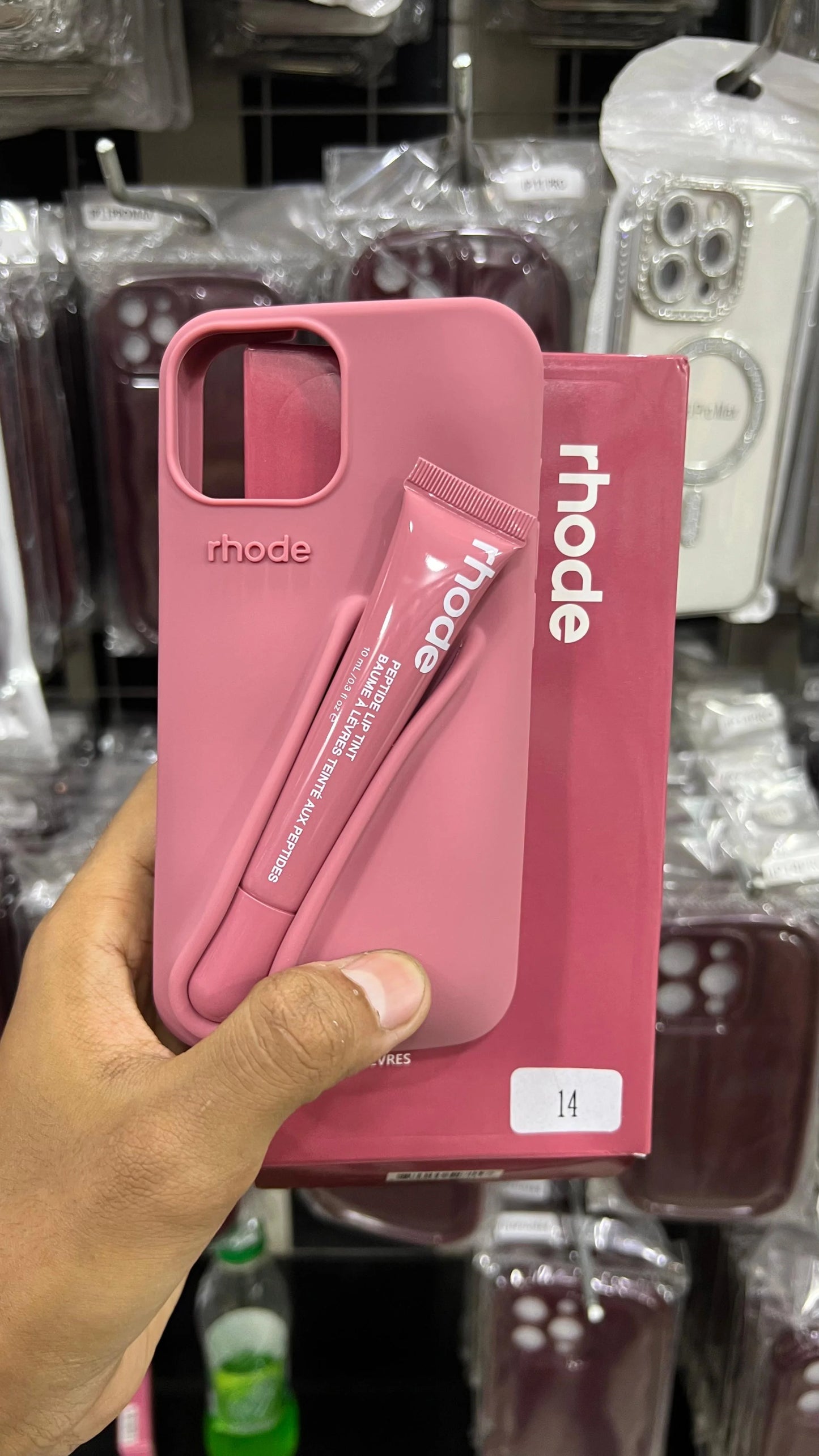 Trendy Rhode Lip SIlicone Case With Original Rhode LipGloss