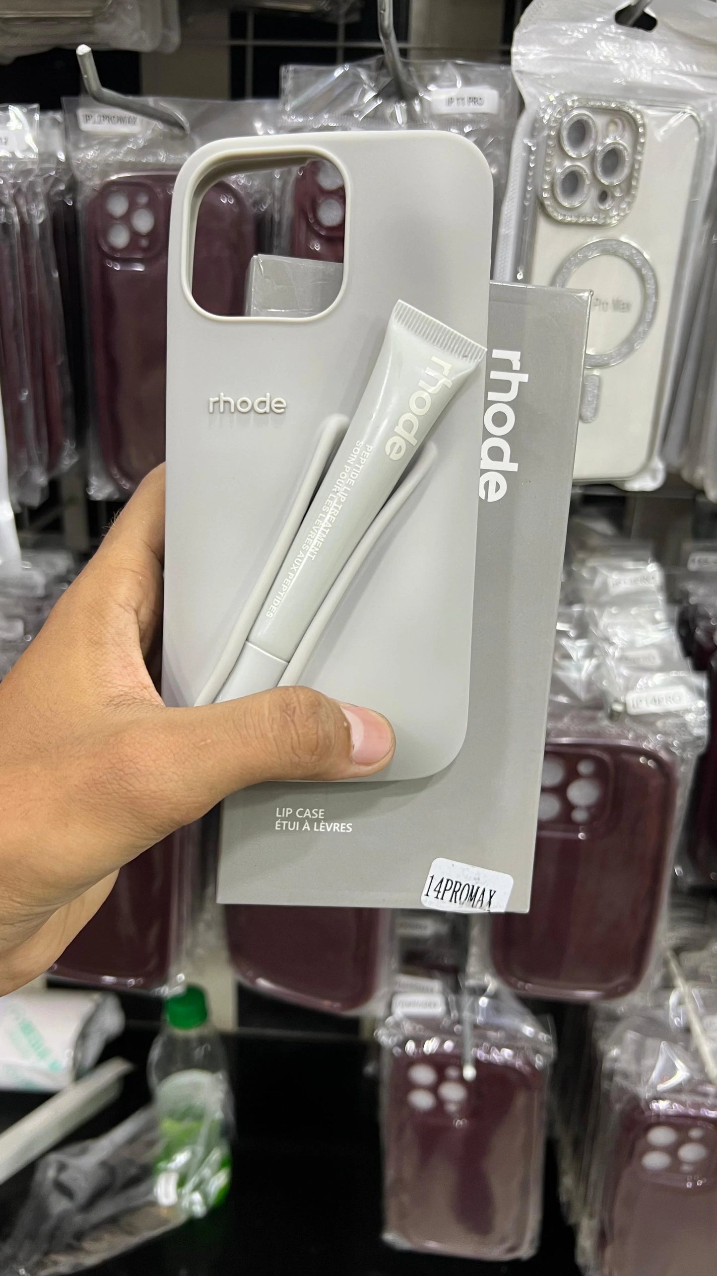 Trendy Rhode Lip SIlicone Case With Original Rhode LipGloss
