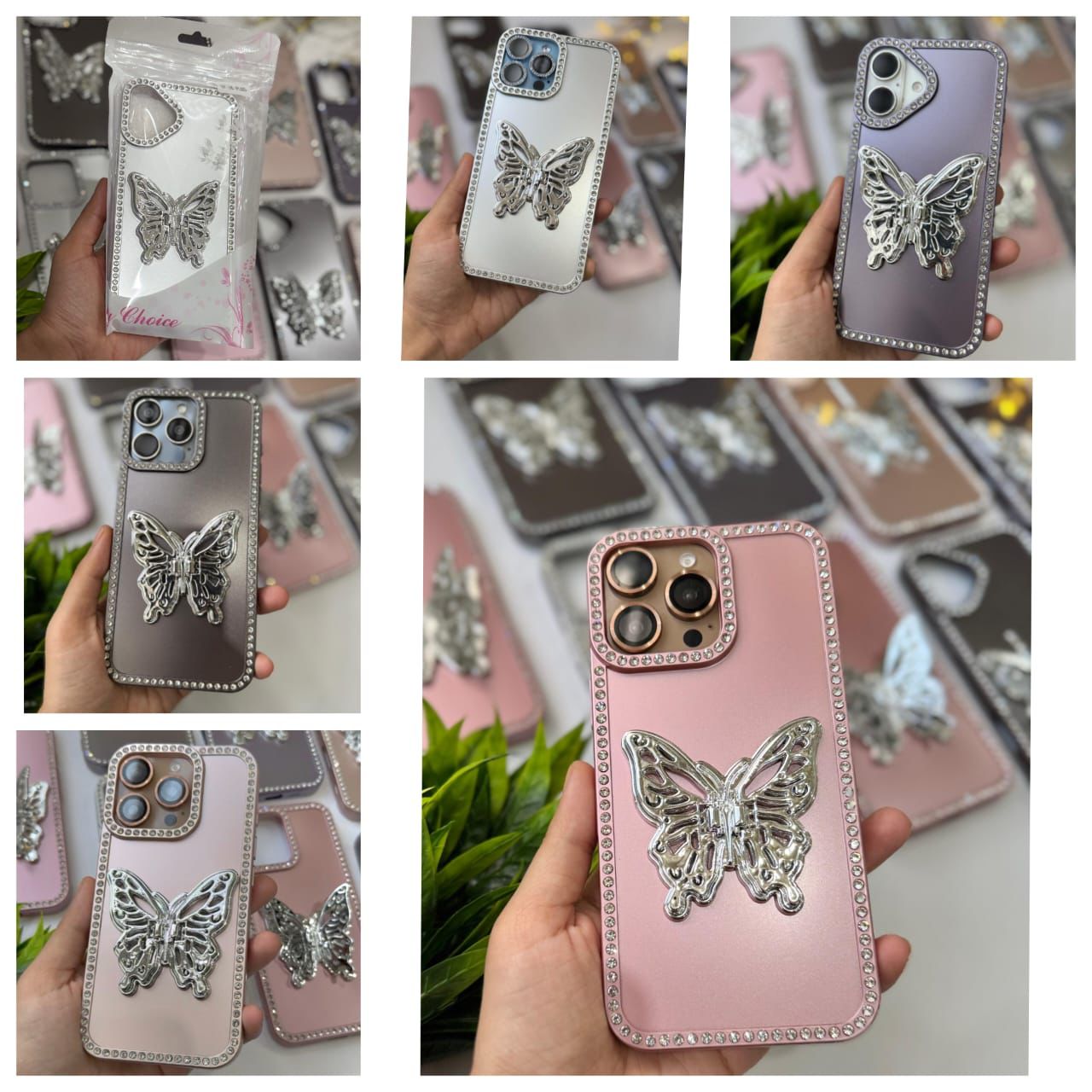 Butterfly Stand Case