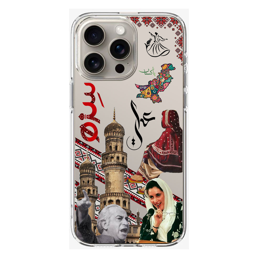 SINDH Culture Design Case