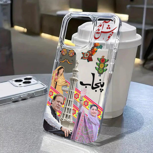 PUNJAB  Culture Design Case